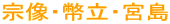 �@���E�����E�{��
