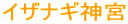 �C�U�i�M�_�{
